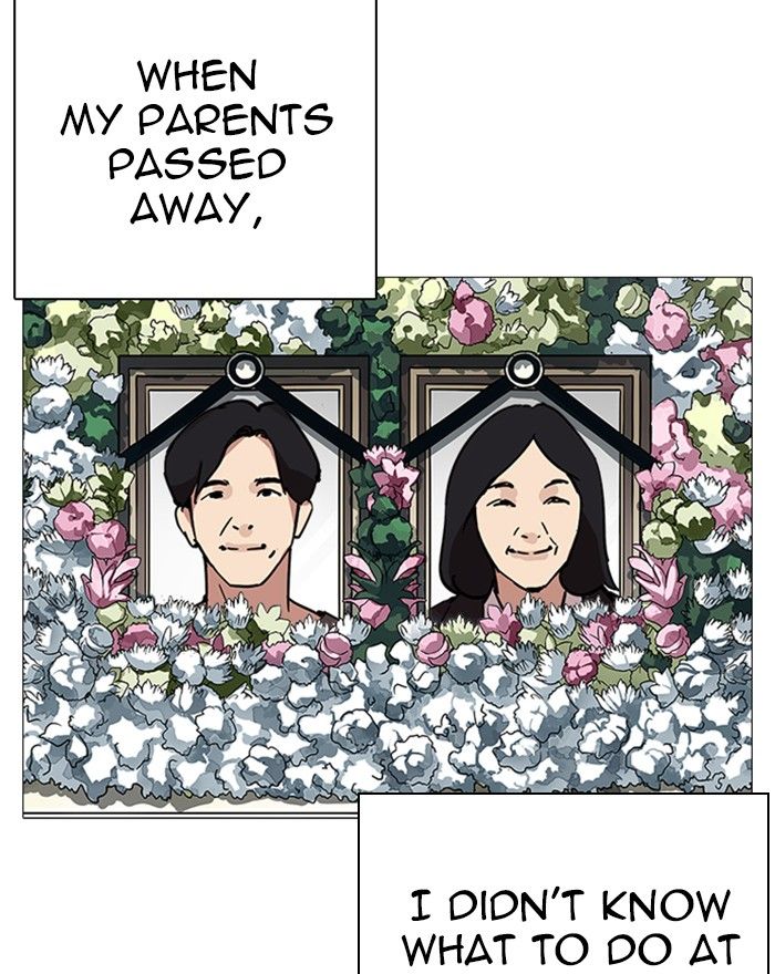 Lookism 240 17