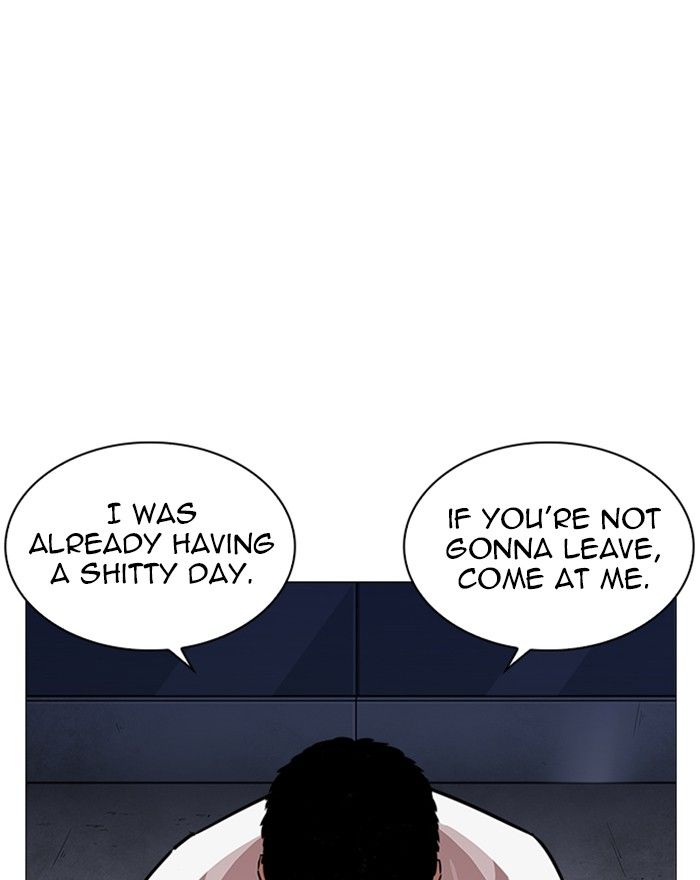 Lookism 240 170