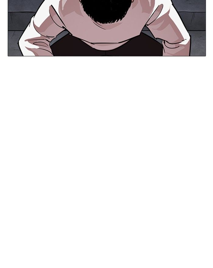 Lookism 240 171