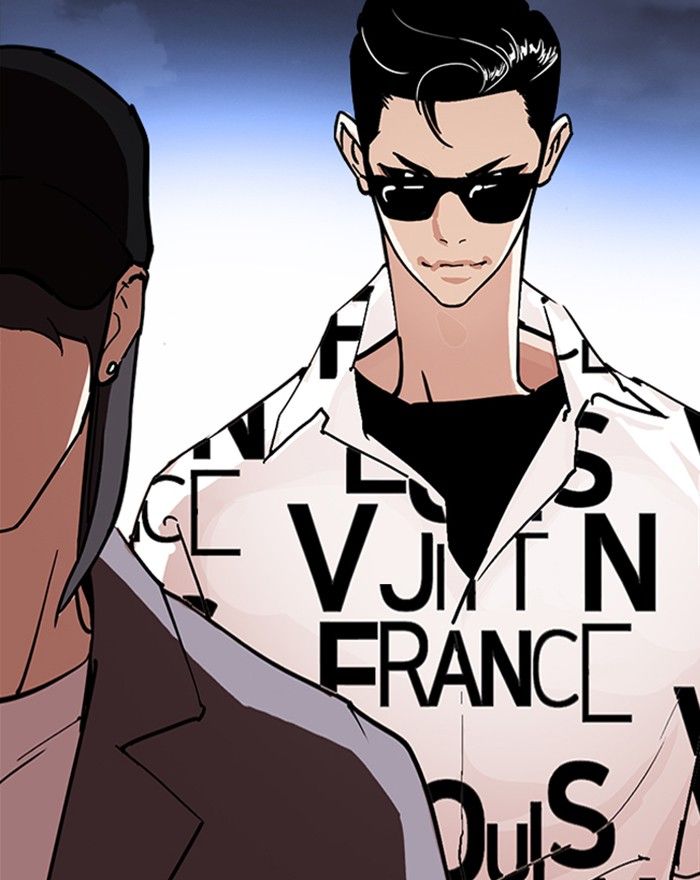 Lookism 240 173