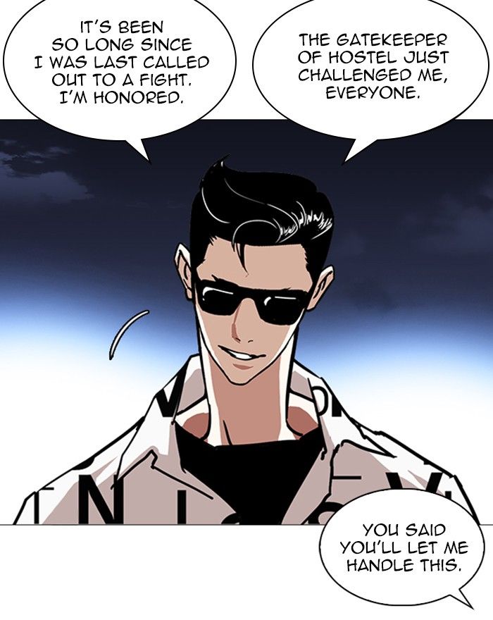 Lookism 240 175
