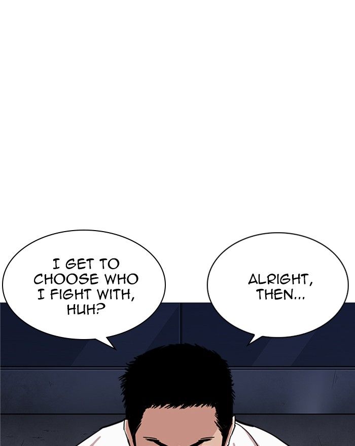 Lookism 240 178