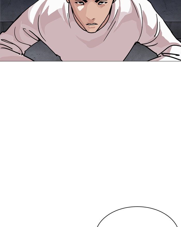 Lookism 240 179