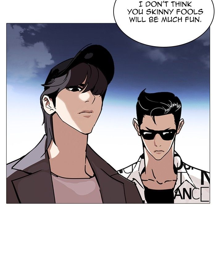 Lookism 240 180