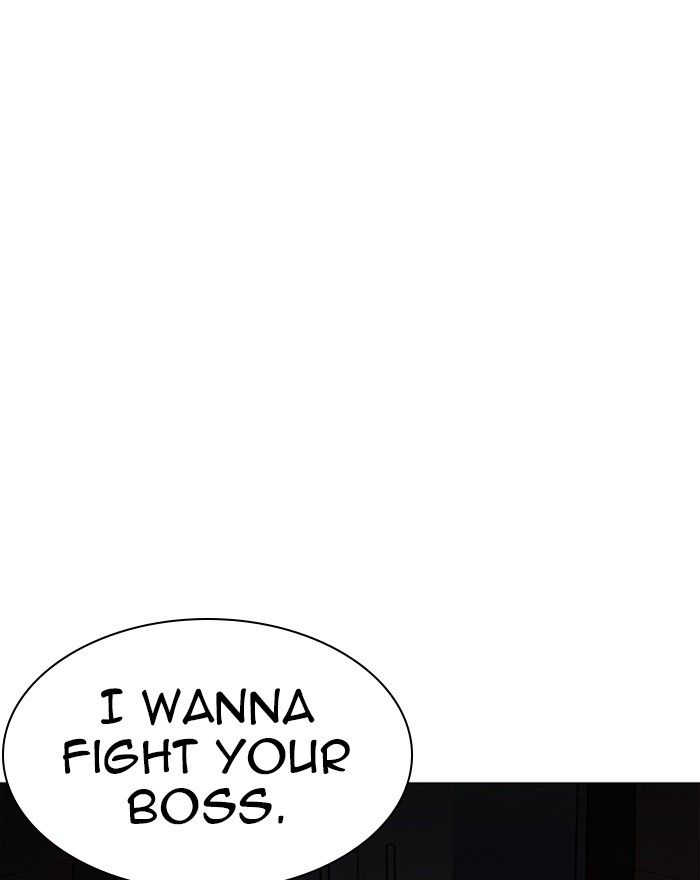 Lookism 240 181