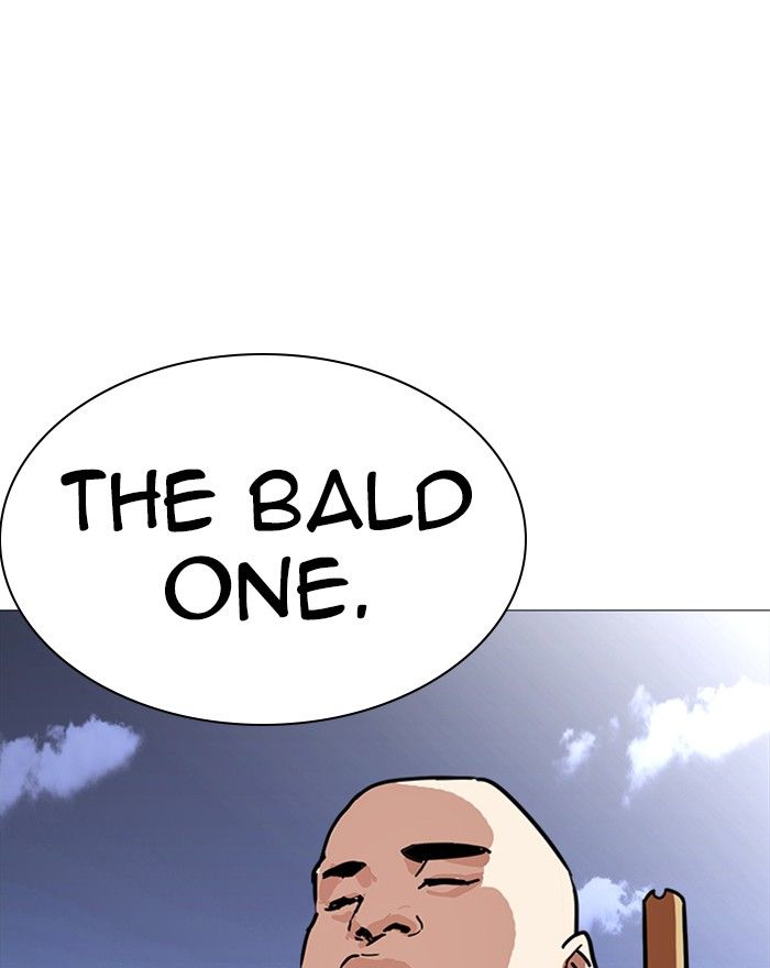 Lookism 240 185