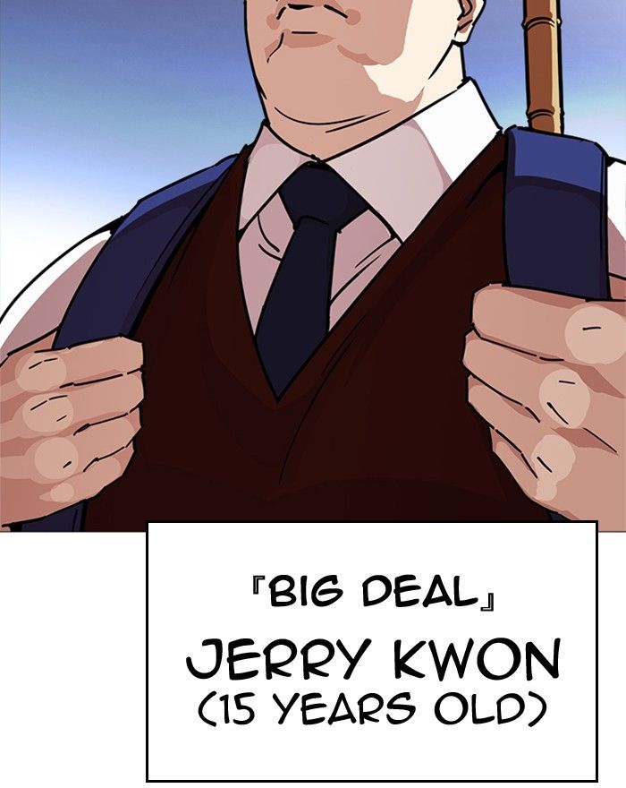 Lookism 240 186