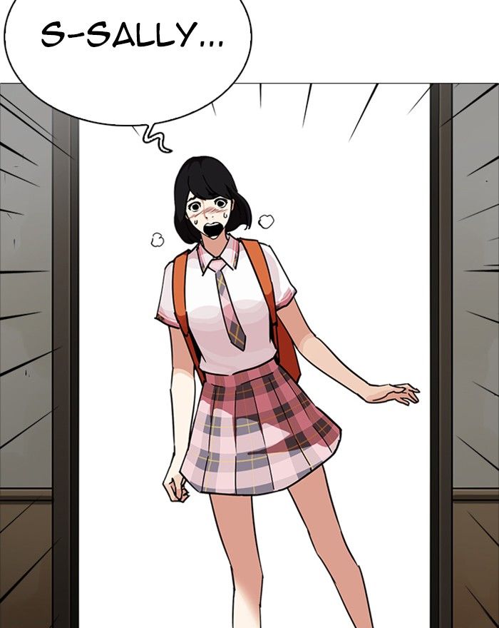 Lookism 240 19