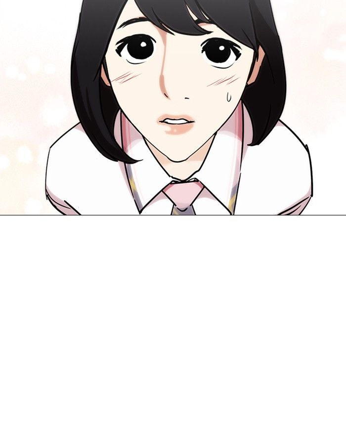 Lookism 240 2