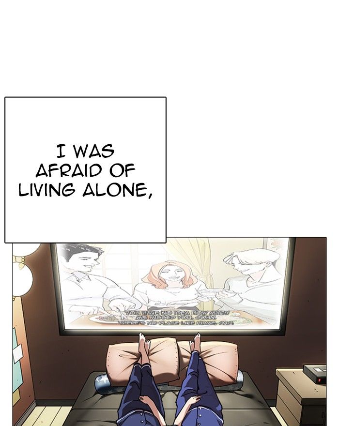 Lookism 240 21