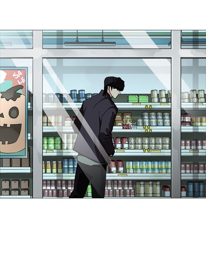 Lookism 240 27