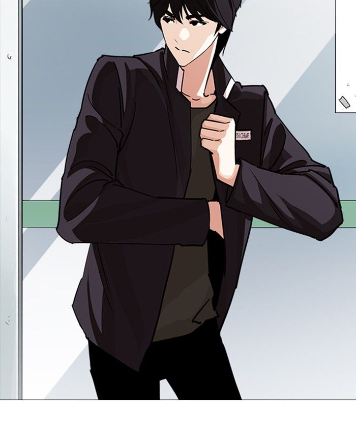 Lookism 240 29