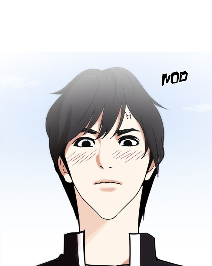 Lookism 240 3