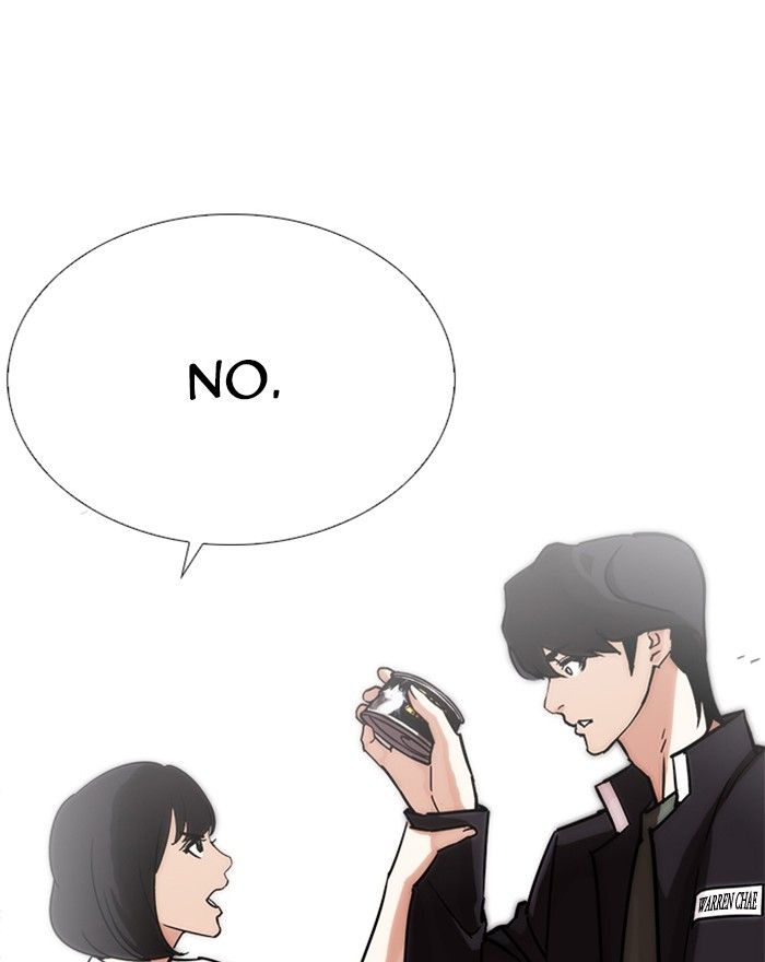 Lookism 240 33