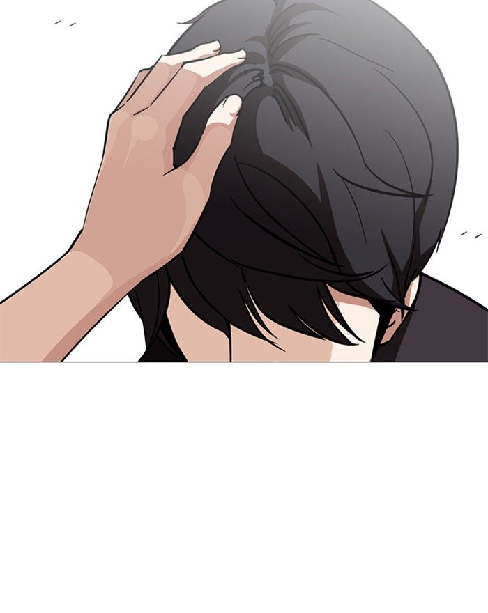 Lookism 240 38