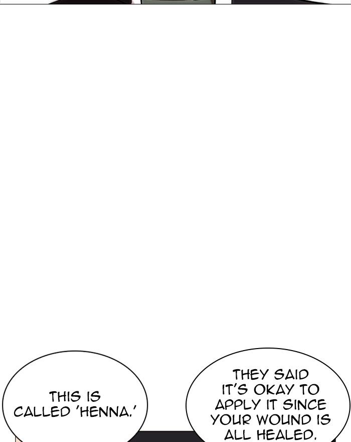 Lookism 240 4