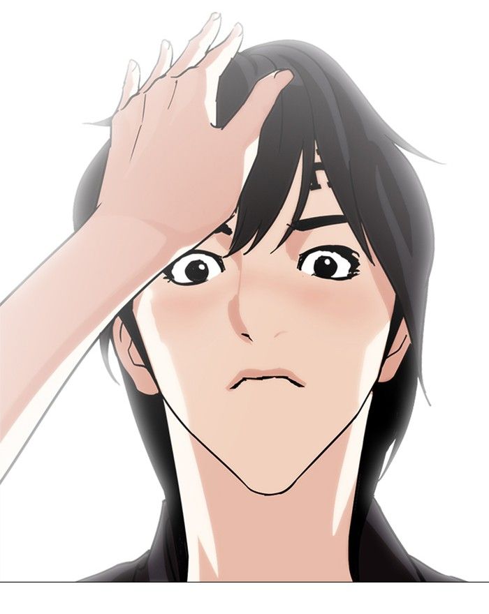 Lookism 240 42