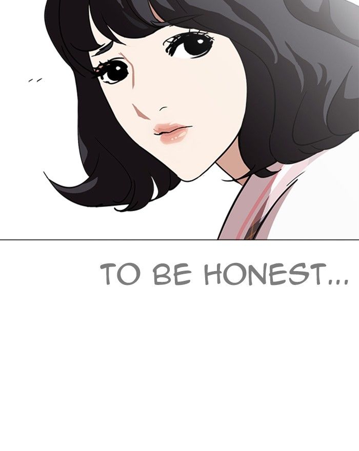 Lookism 240 47