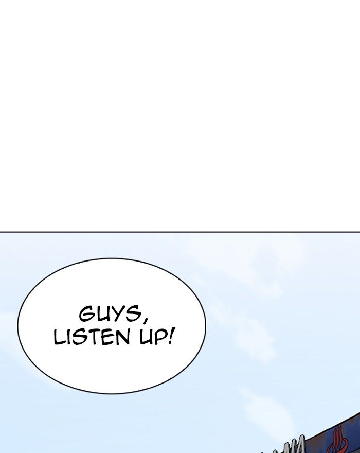 Lookism 240 50