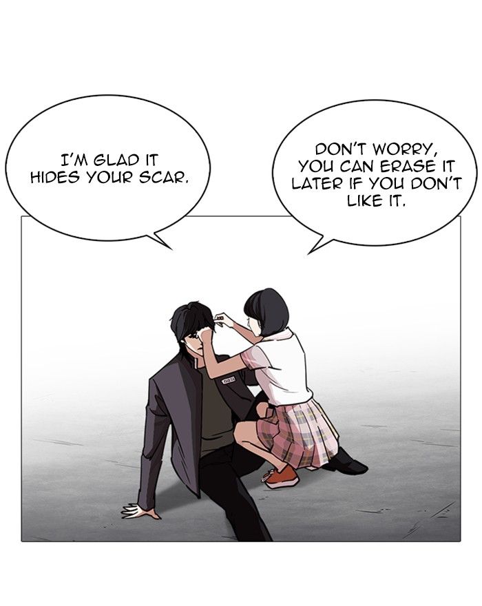 Lookism 240 6