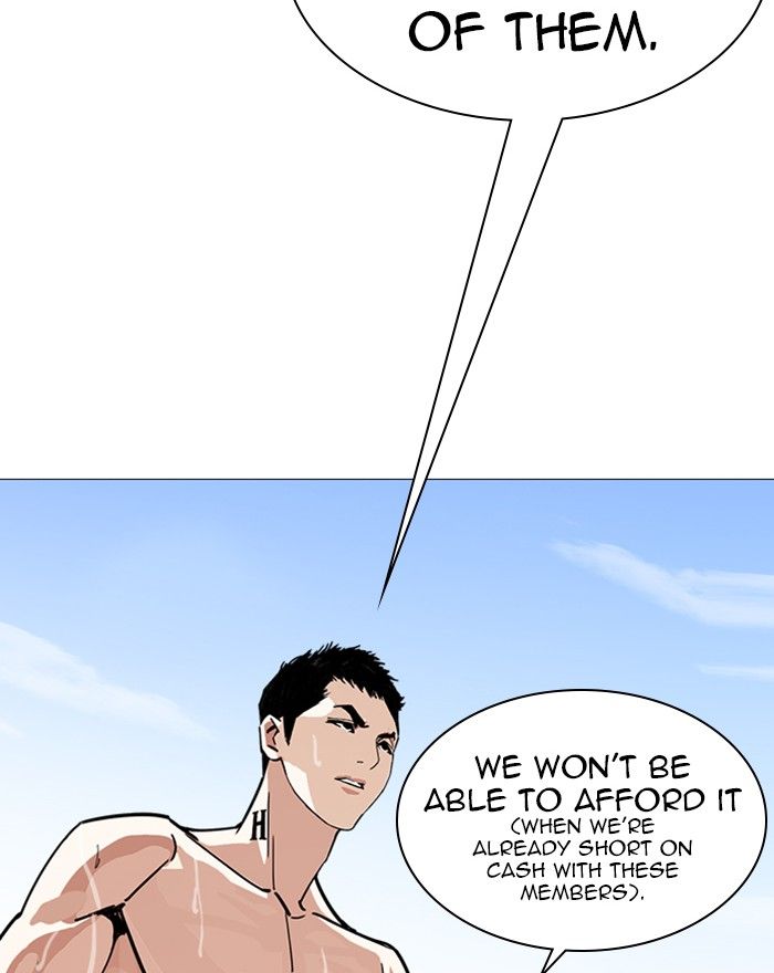 Lookism 240 68