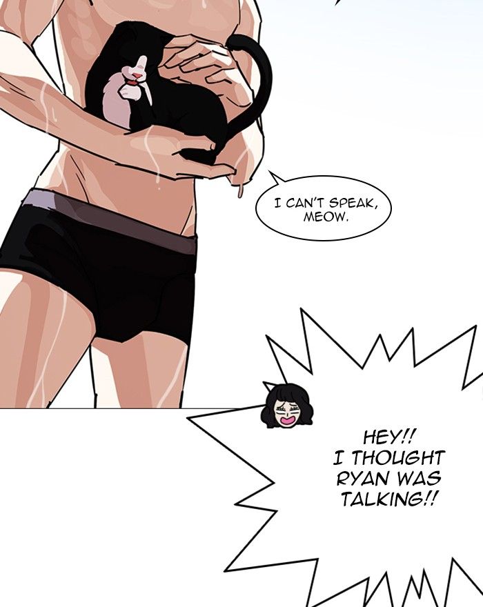 Lookism 240 69