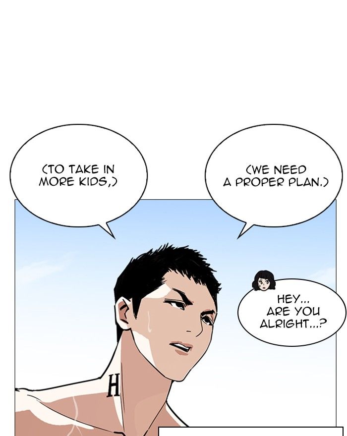 Lookism 240 71