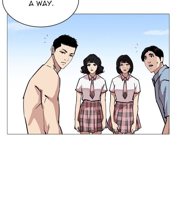 Lookism 240 73