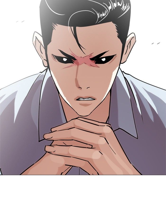 Lookism 240 79