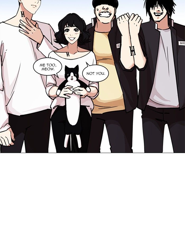 Lookism 240 8
