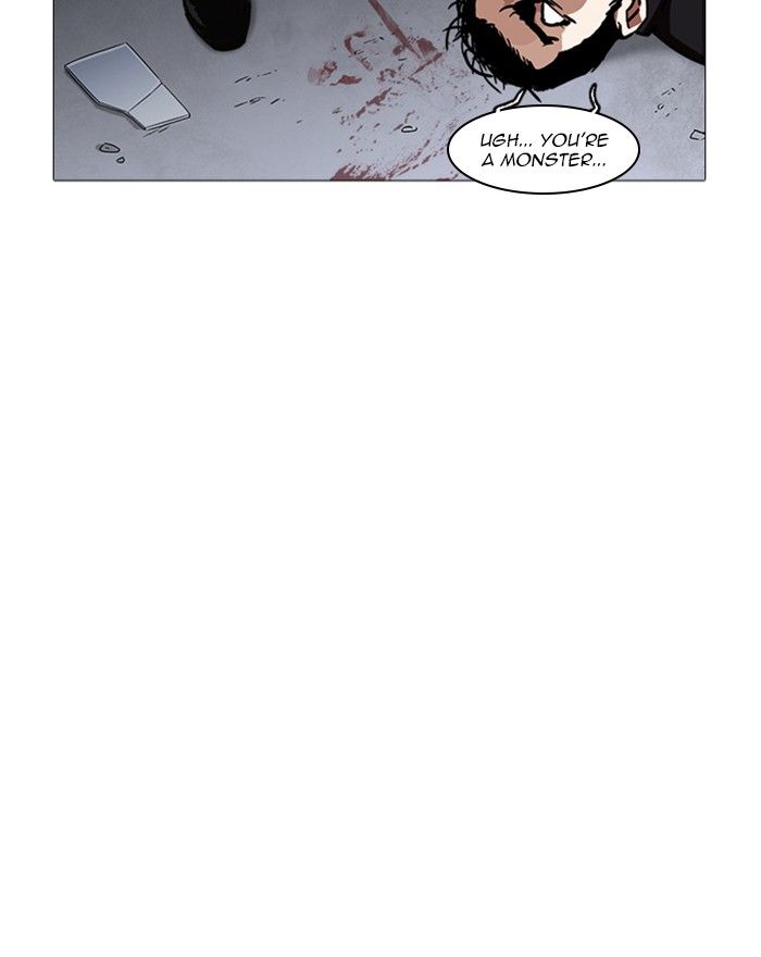 Lookism 240 81