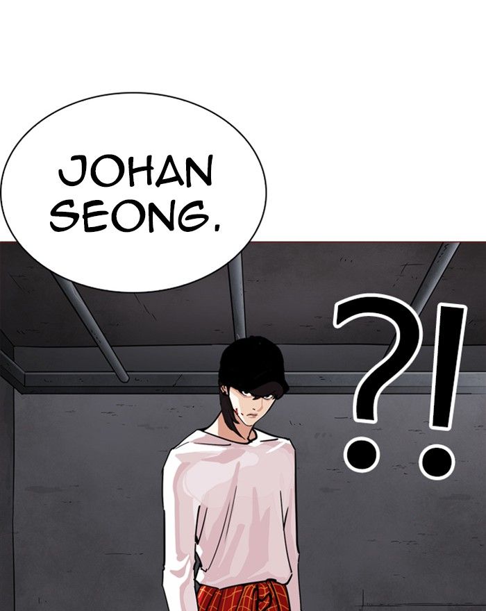 Lookism 240 82