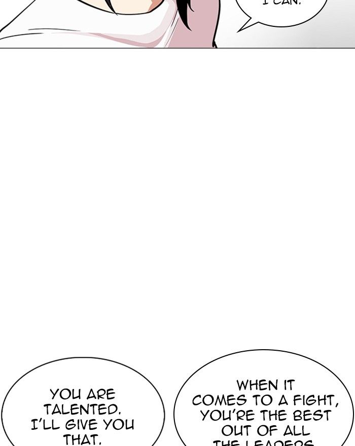 Lookism 240 85