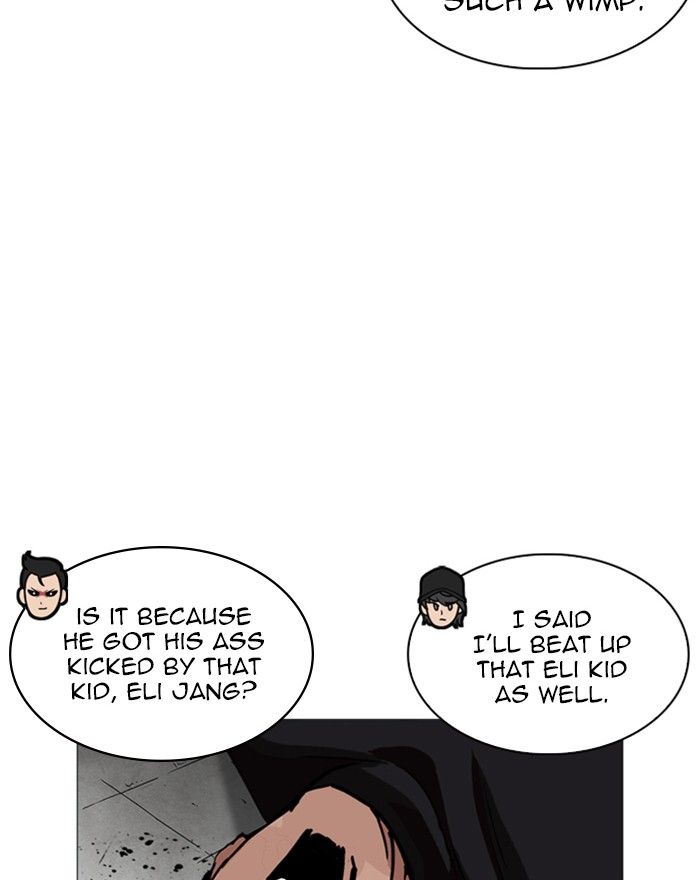 Lookism 240 87