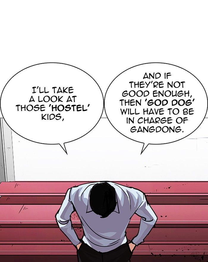 Lookism 240 89