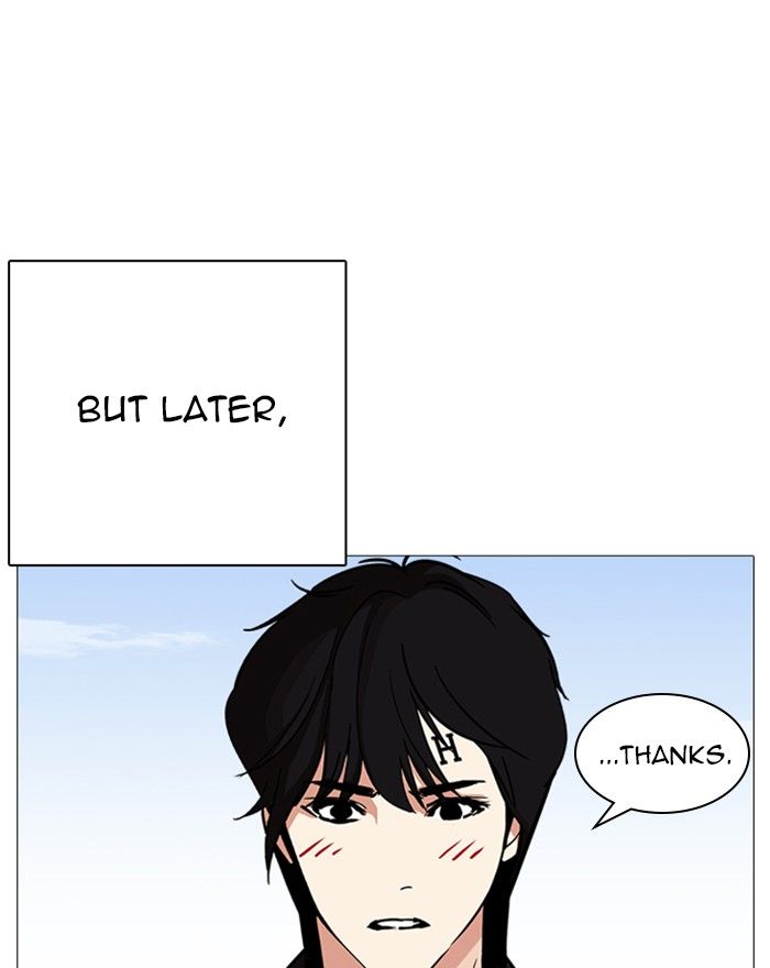 Lookism 240 9