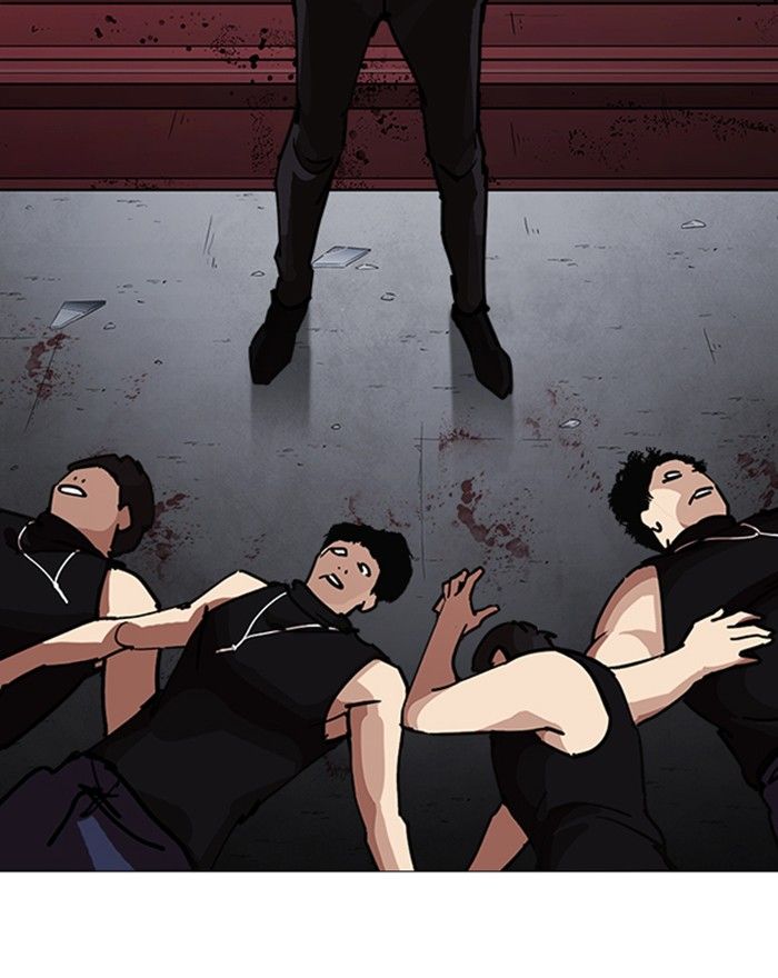 Lookism 240 90