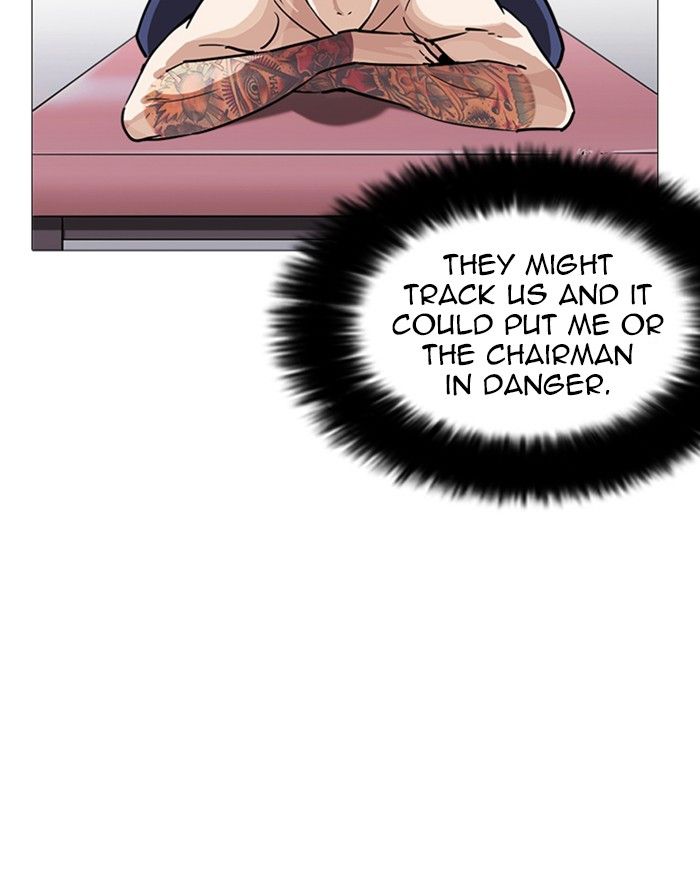 Lookism 240 97