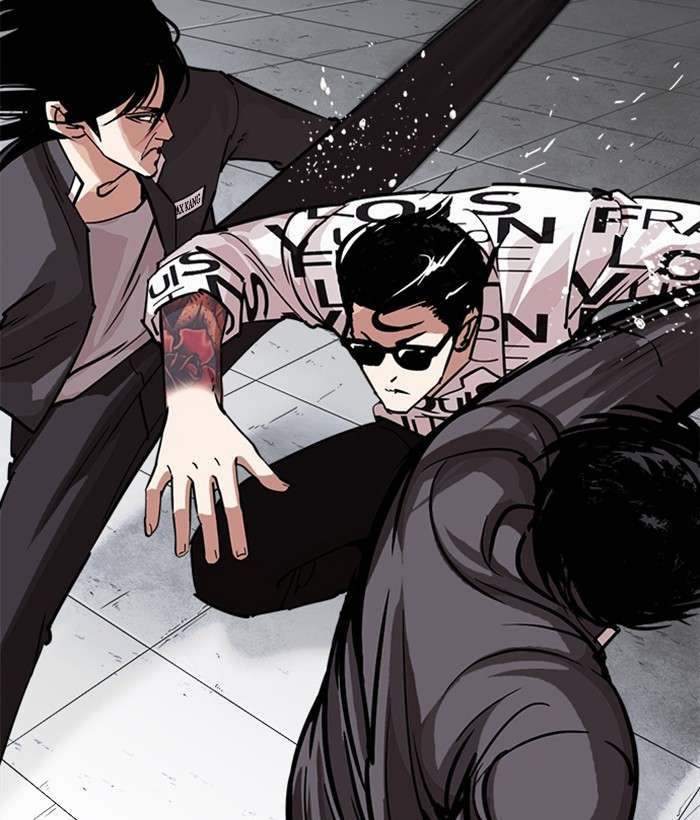 Lookism 242 173