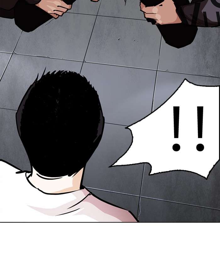 Lookism 243 10