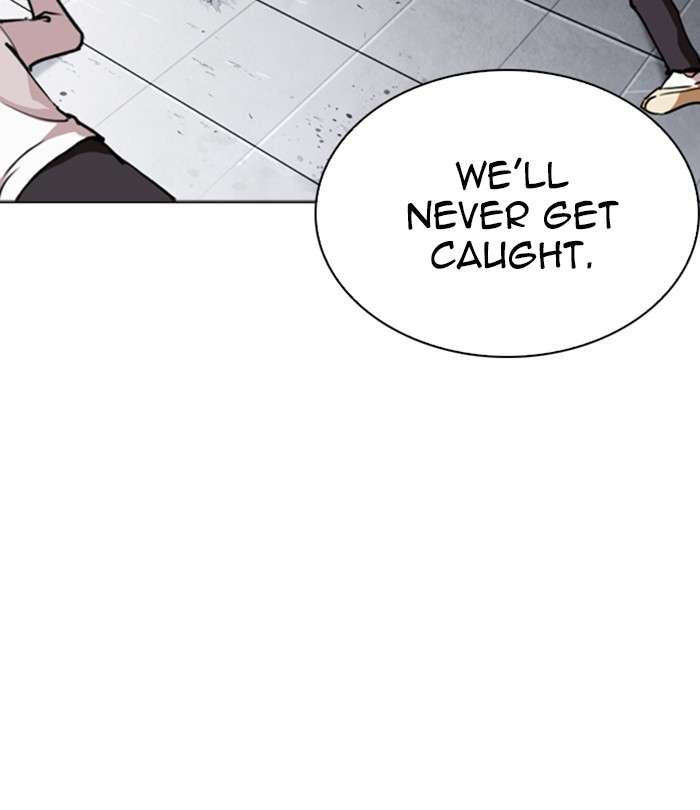 Lookism 243 105