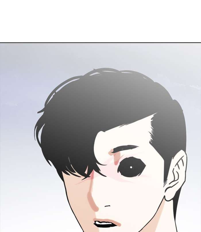 Lookism 243 106