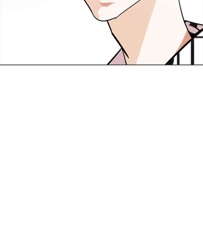 Lookism 243 107