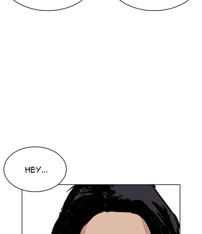Lookism 243 109