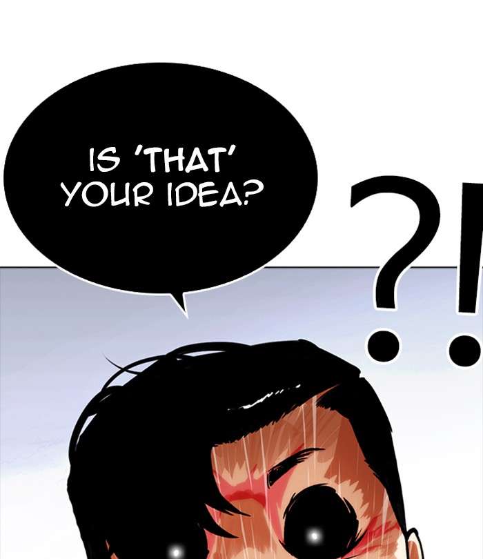 Lookism 243 111
