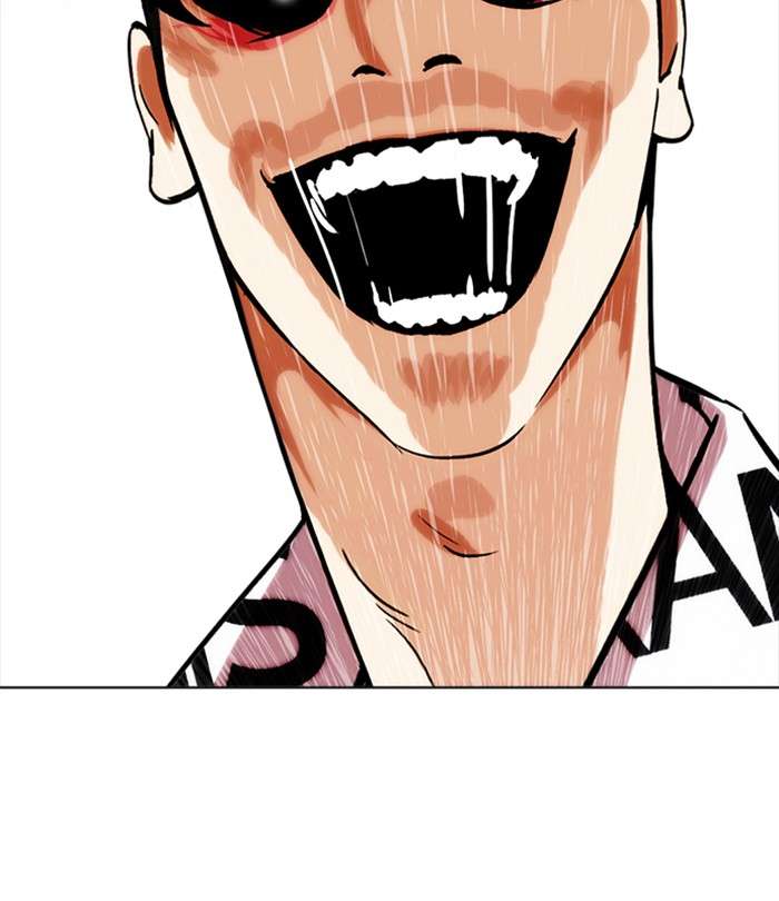 Lookism 243 112