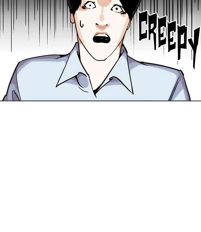 Lookism 243 114