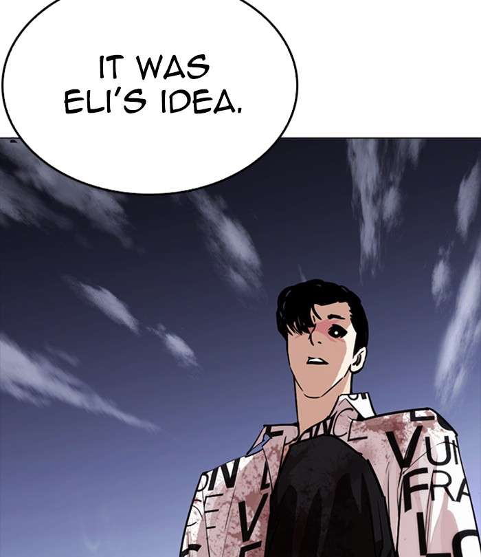 Lookism 243 117