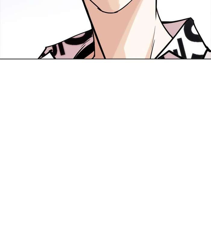 Lookism 243 121