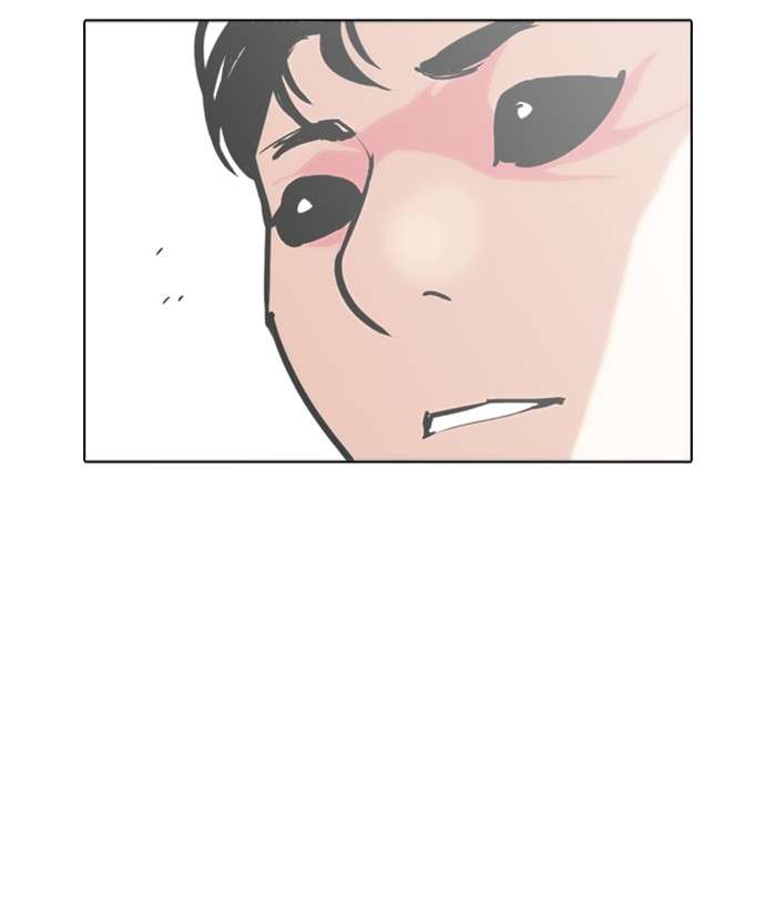 Lookism 243 122